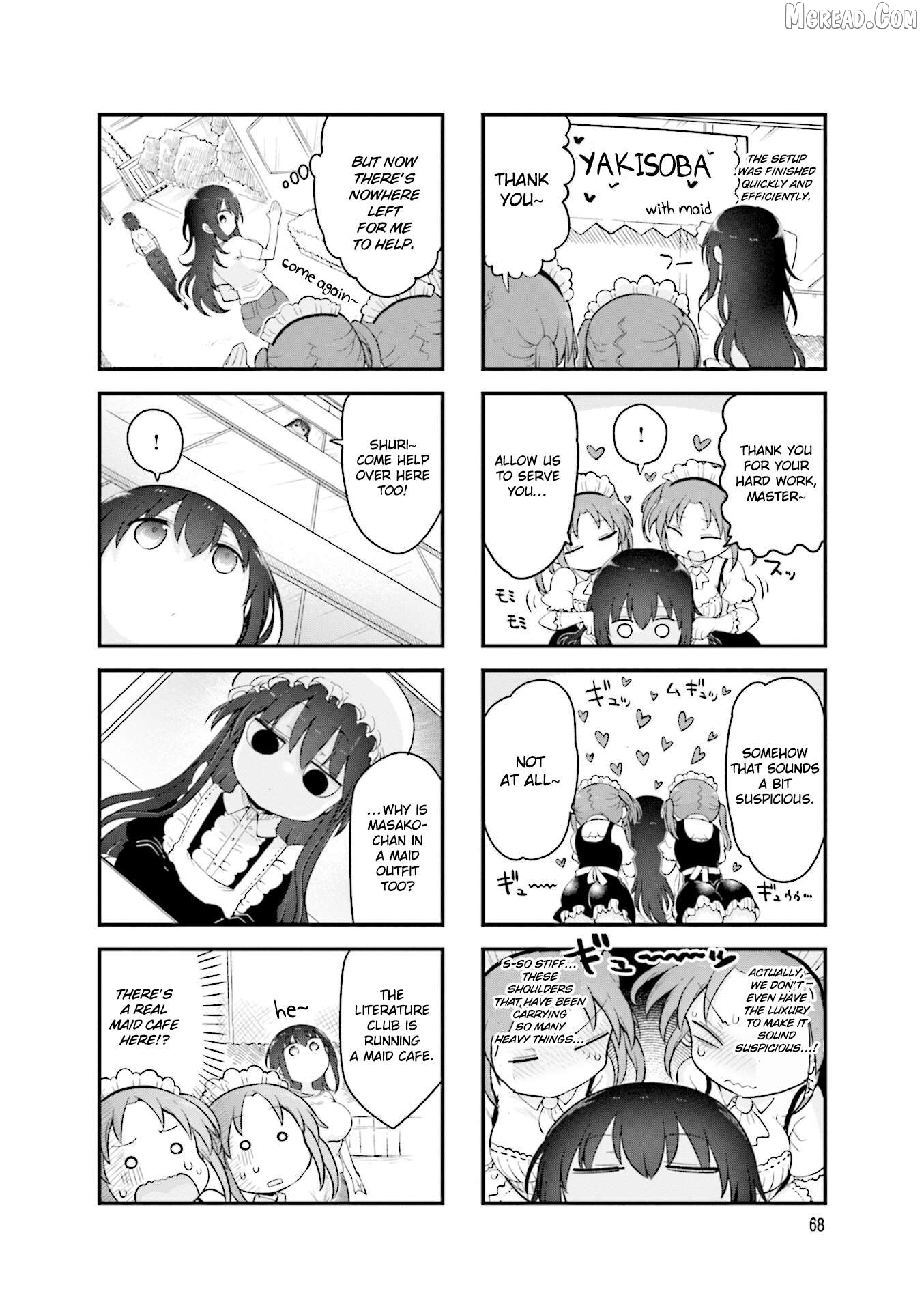 Komori-San Wa Kotowarenai! Chapter 157 - page 7
