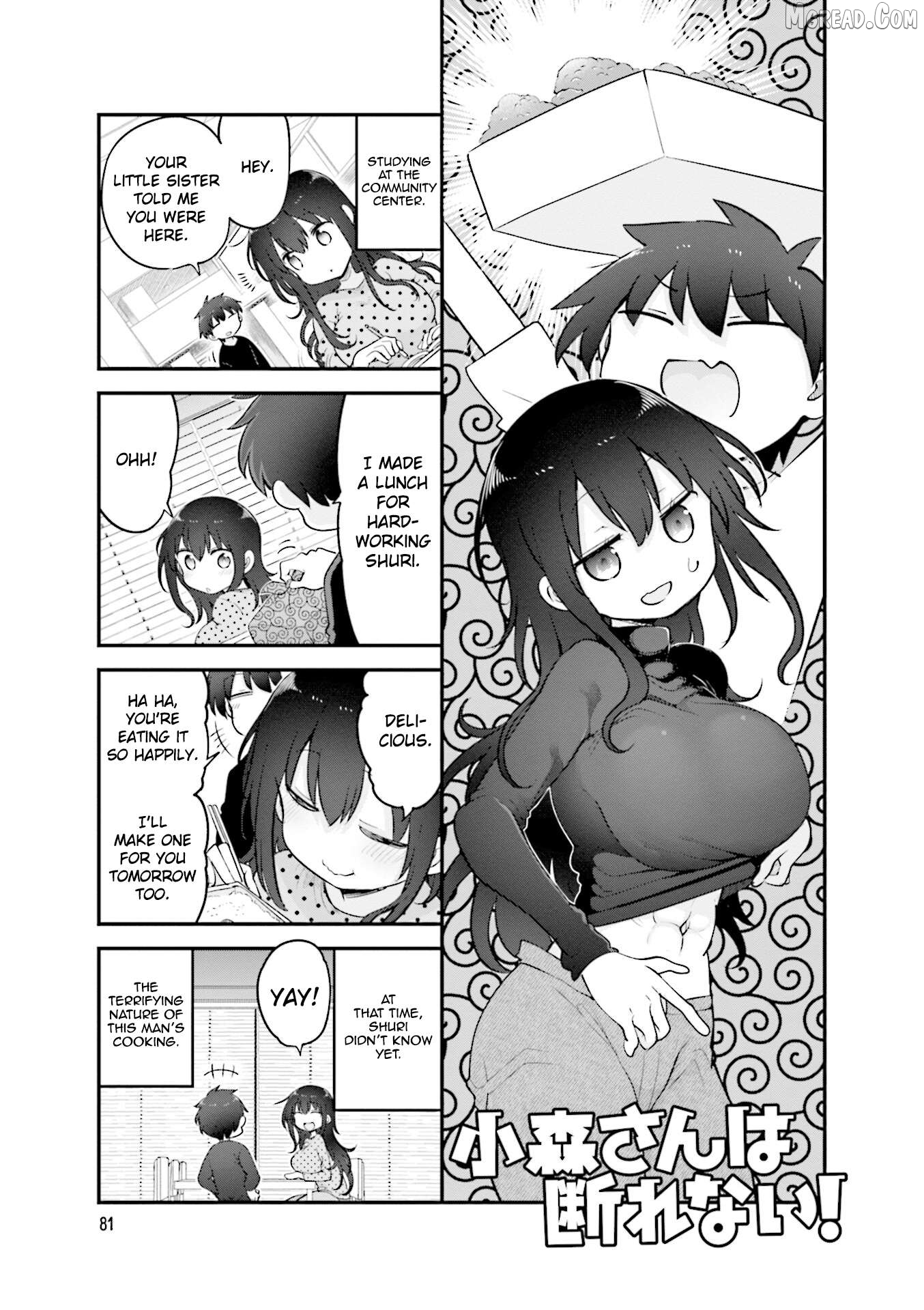 Komori-San Wa Kotowarenai! Chapter 159 - page 2