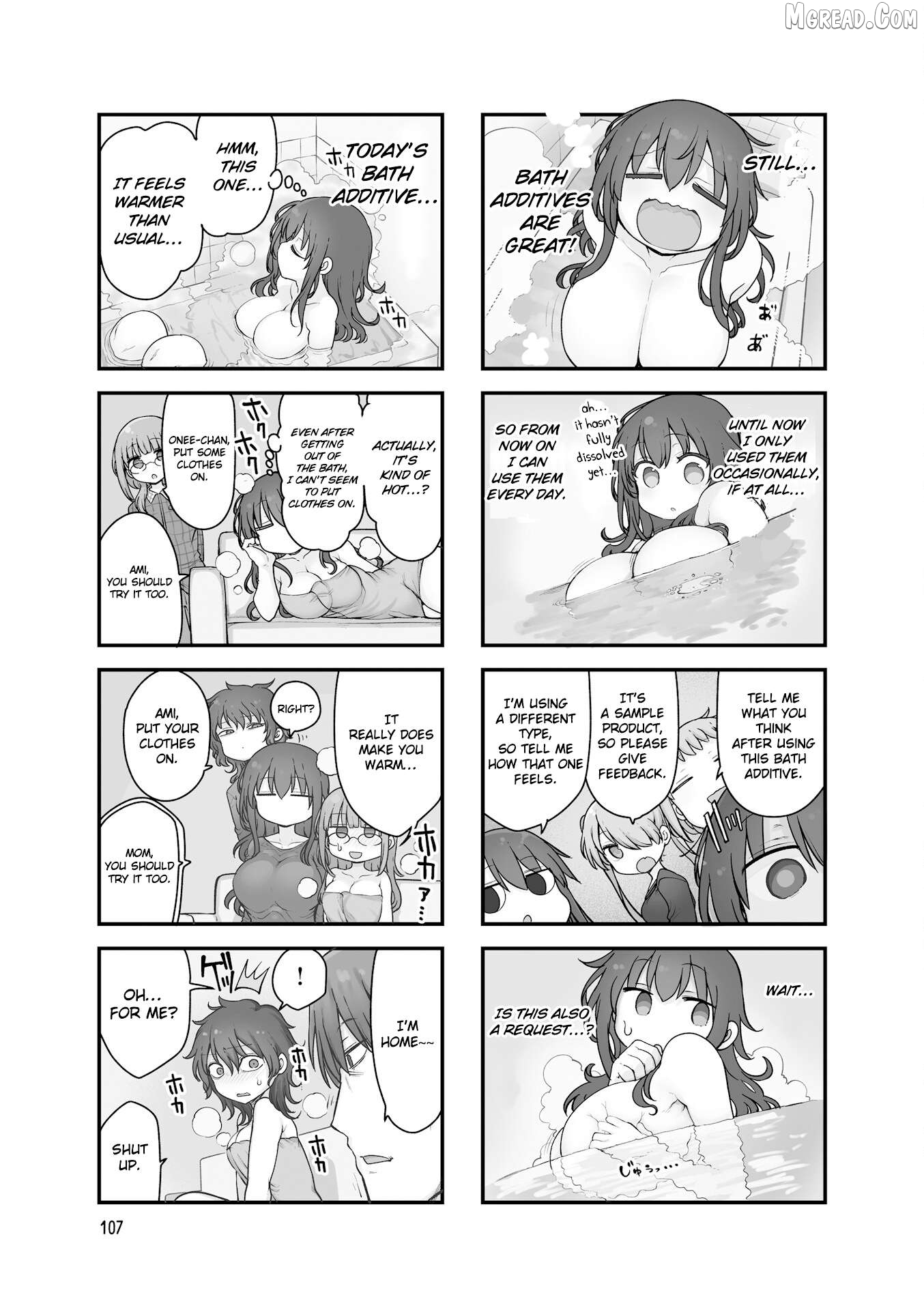 Komori-San Wa Kotowarenai! Chapter 162 - page 4