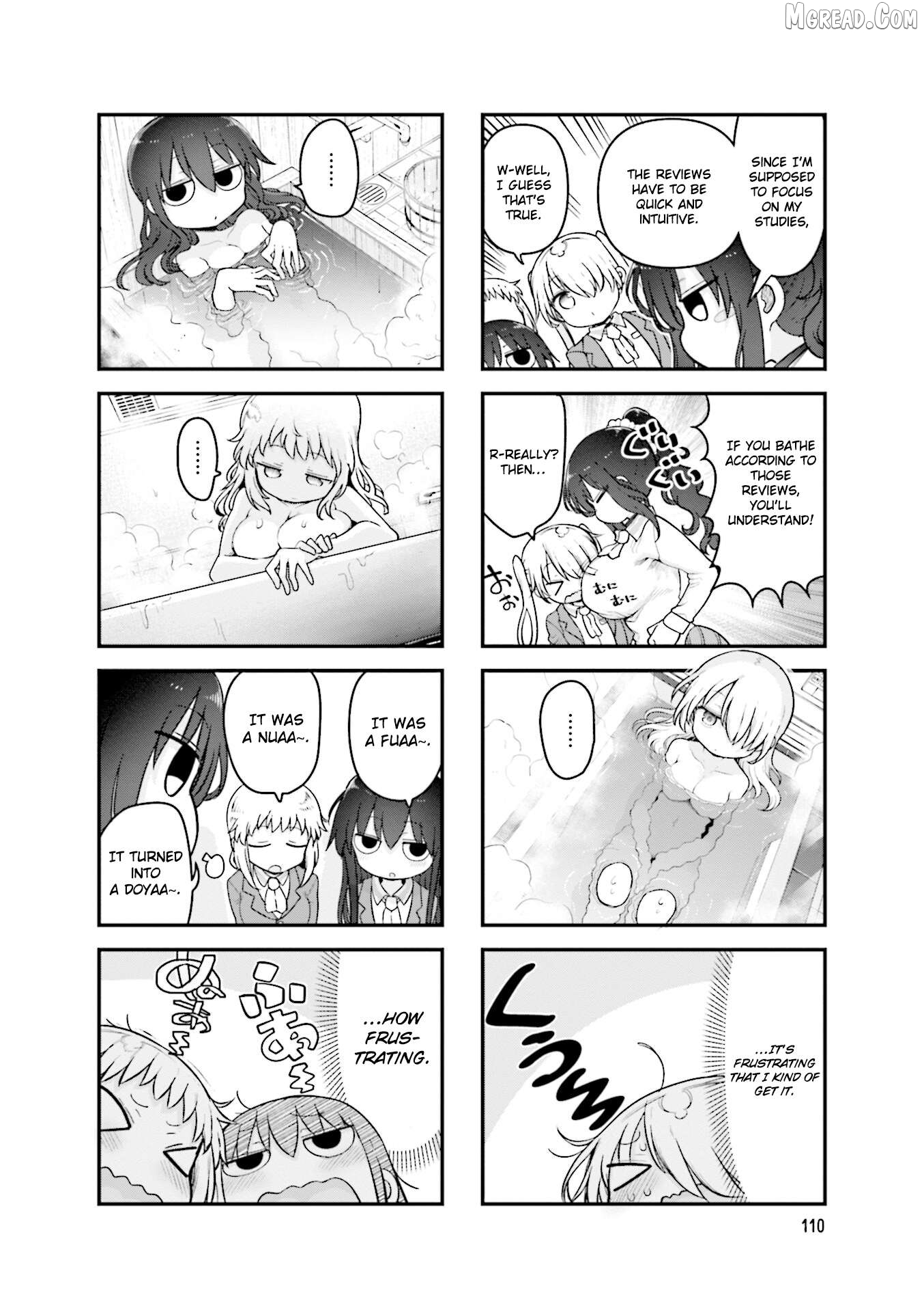 Komori-San Wa Kotowarenai! Chapter 162 - page 7