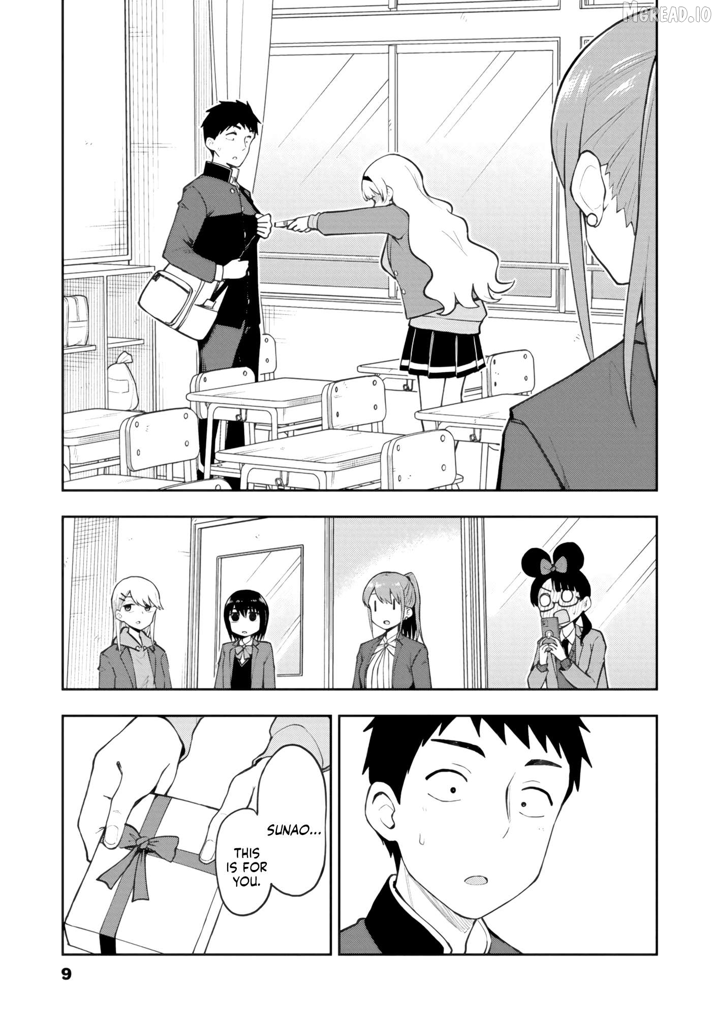Mousou Sensei Chapter 71 - page 7