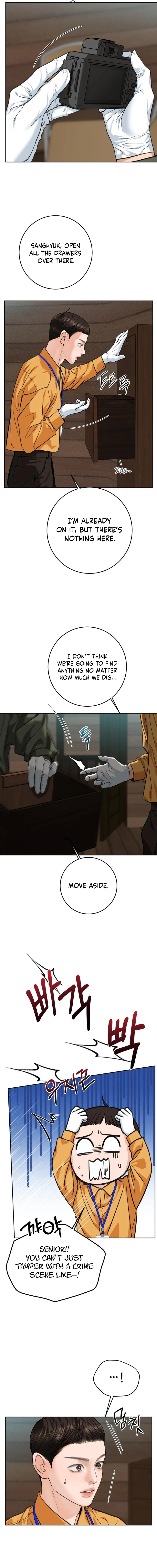 I'll Give You the Most Rotten One Chapter 85 - page 4