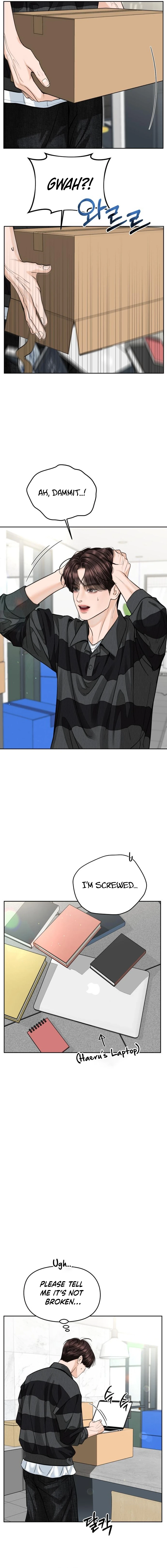 I'll Give You the Most Rotten One Chapter 85 - page 7