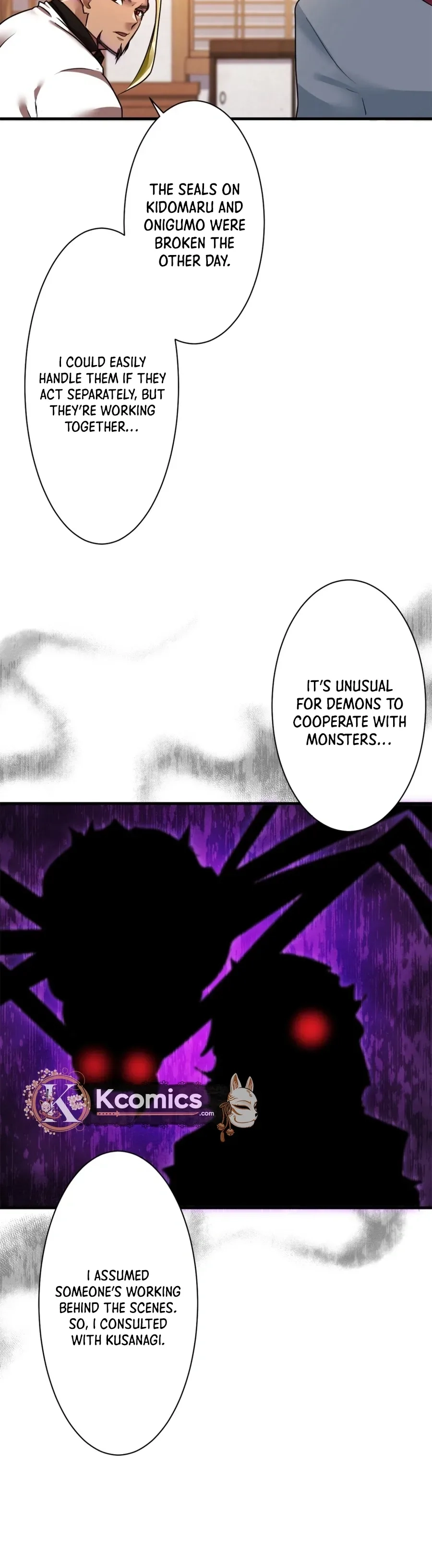 World’s Strongest Sorcerer Gets Reincarnated Chapter 37 - page 27