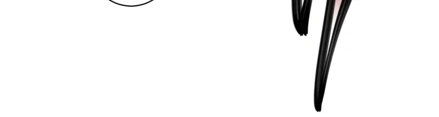 World’s Strongest Sorcerer Gets Reincarnated Chapter 38 - page 12