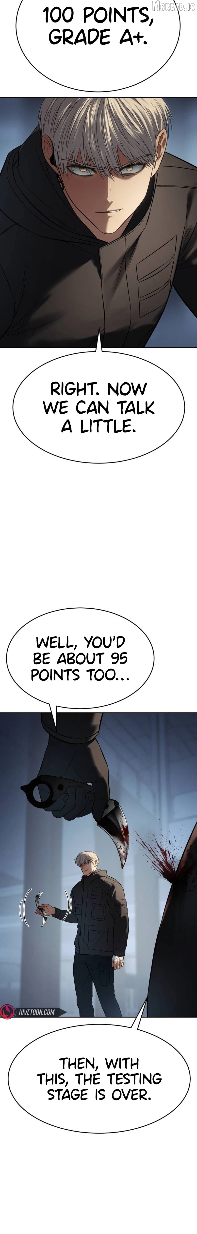 Baek XX Chapter 170 - page 41