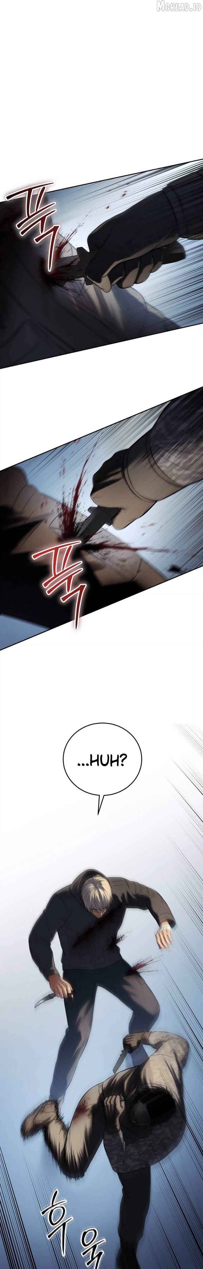 Baek XX Chapter 170 - page 44