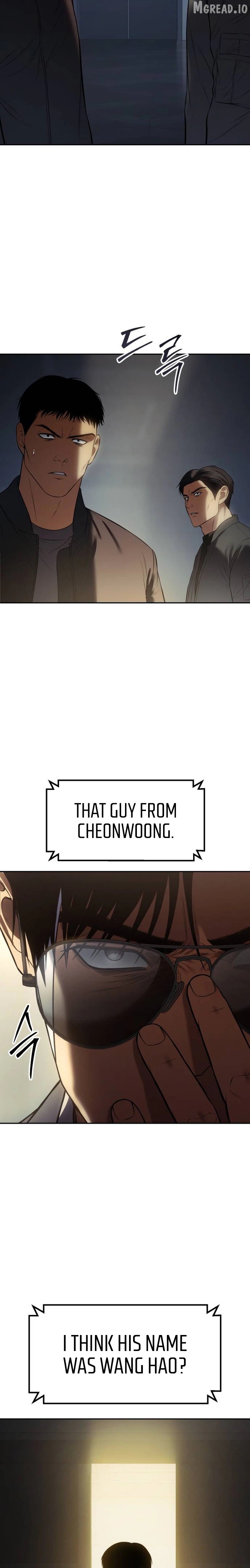 Baek XX Chapter 170 - page 5