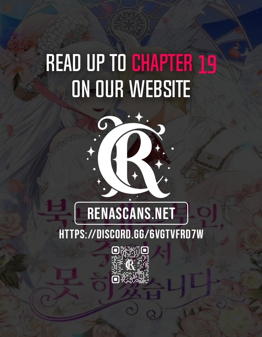 Grand Duke, I Can’t Do It Because It’s Too Cold in The North Chapter 14 - page 1