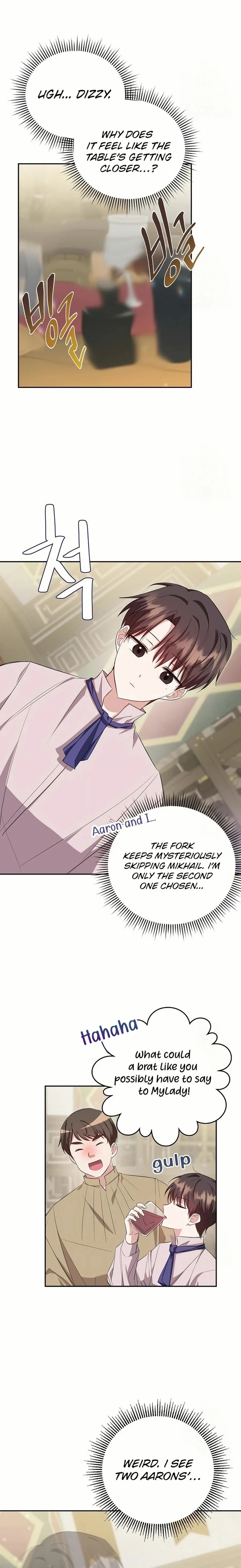 Grand Duke, I Can’t Do It Because It’s Too Cold in The North Chapter 14 - page 10