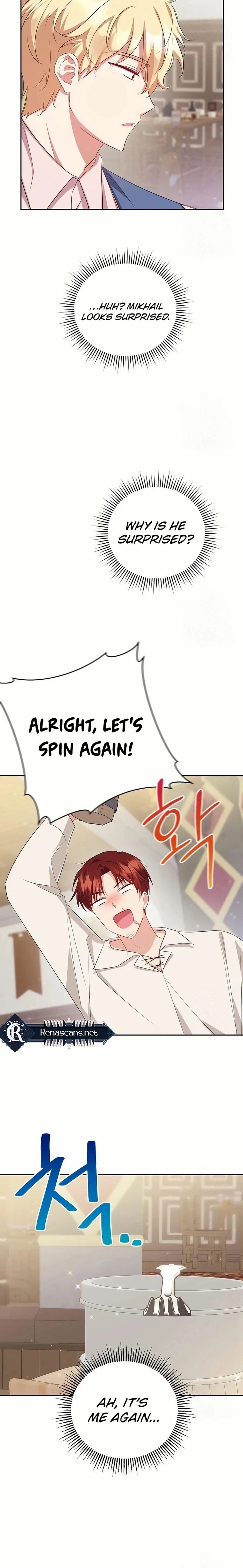 Grand Duke, I Can’t Do It Because It’s Too Cold in The North Chapter 14 - page 12