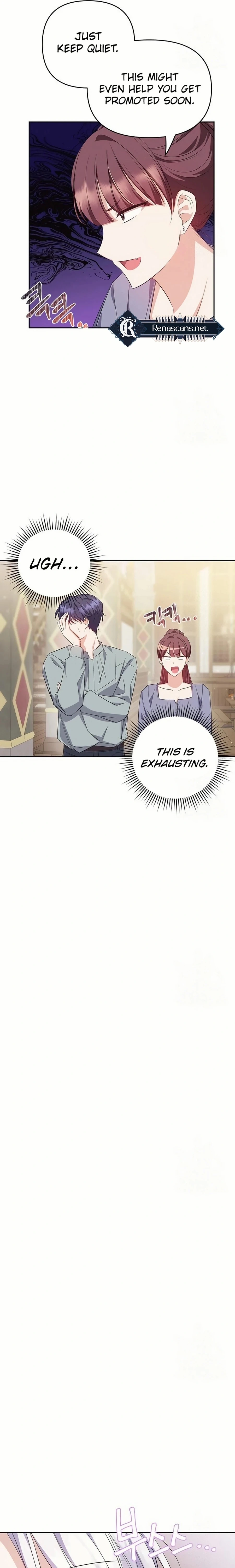 Grand Duke, I Can’t Do It Because It’s Too Cold in The North Chapter 14 - page 17