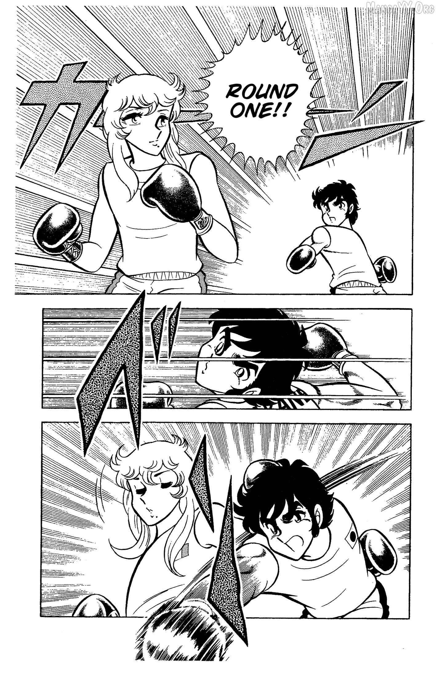 Ring Ni Kakero Chapter 69 - page 2
