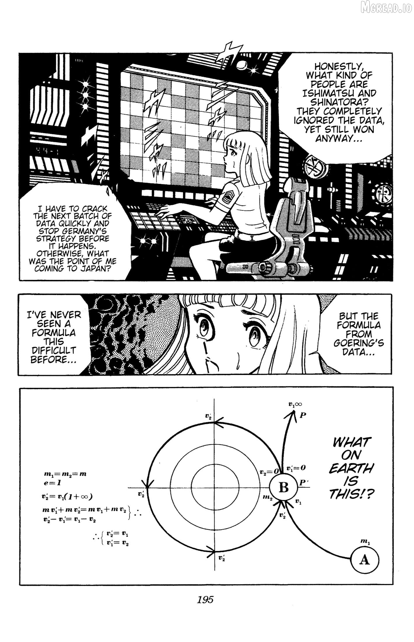 Ring Ni Kakero Chapter 74 - page 2