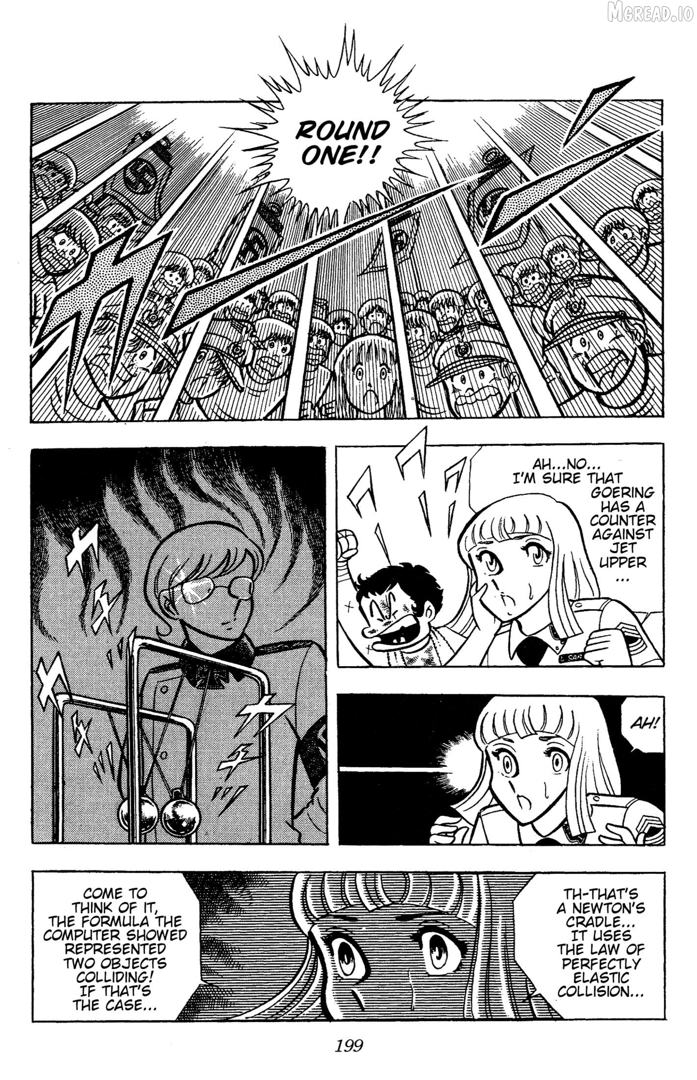 Ring Ni Kakero Chapter 74 - page 6