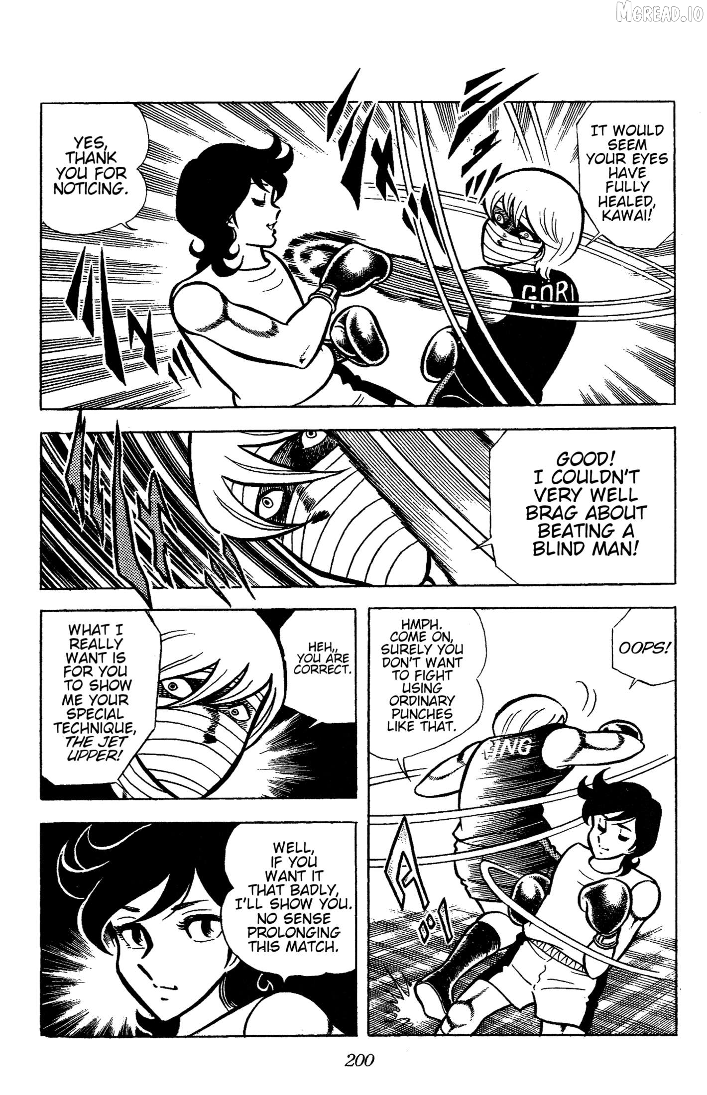 Ring Ni Kakero Chapter 74 - page 7