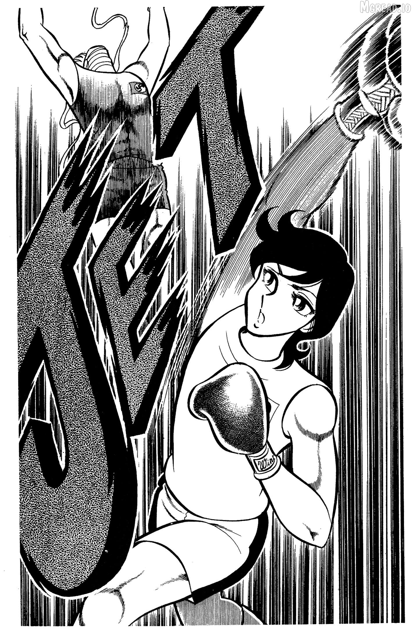 Ring Ni Kakero Chapter 74 - page 9