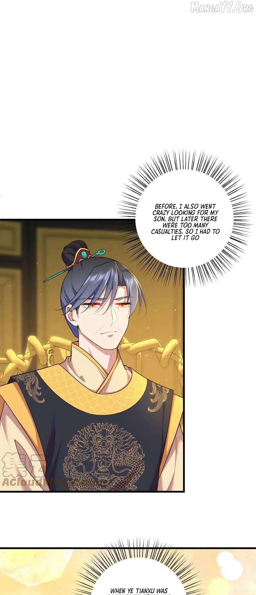 The Distinguished Cute Master Chapter 343 - page 3