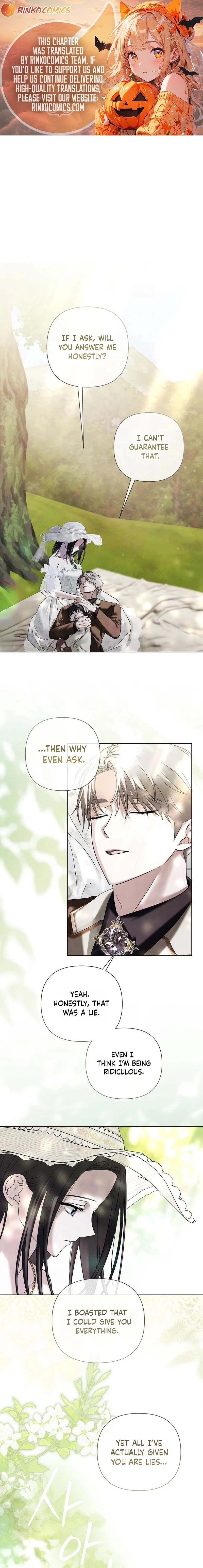 Now Come and Regret Chapter 84 - page 1