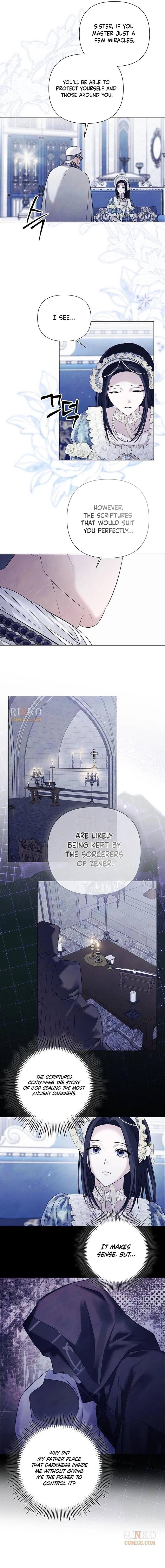 Now Come and Regret Chapter 85 - page 11