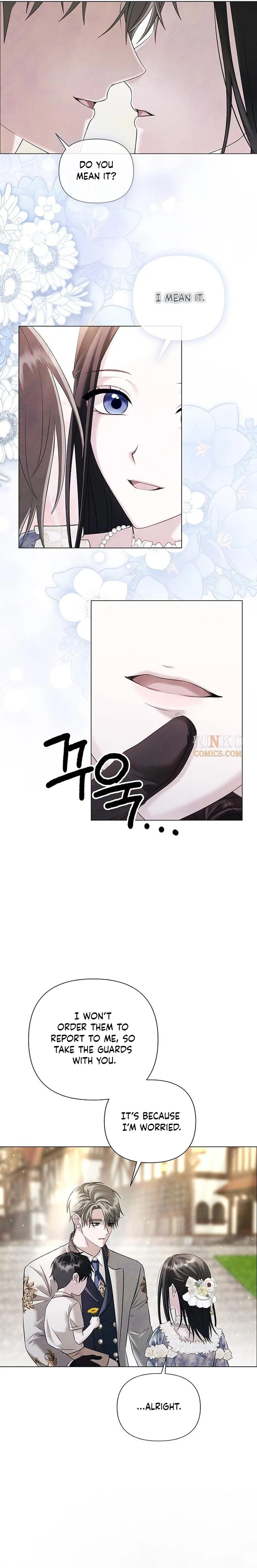Now Come and Regret Chapter 85 - page 3