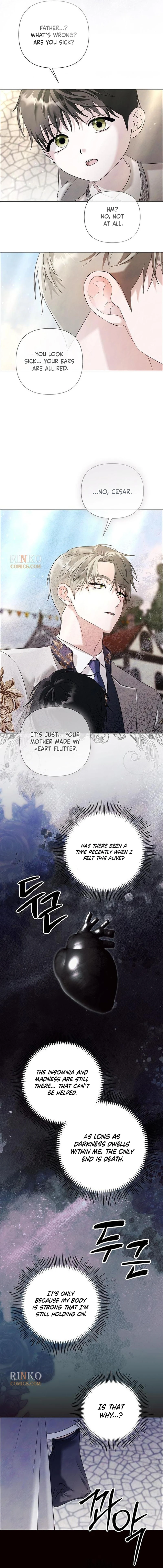Now Come and Regret Chapter 85 - page 5