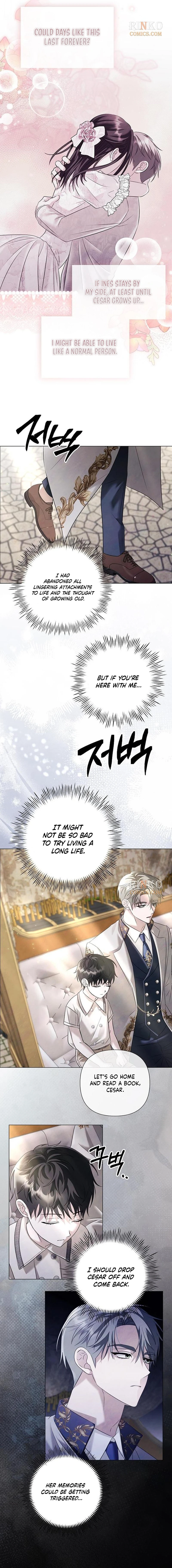 Now Come and Regret Chapter 85 - page 7