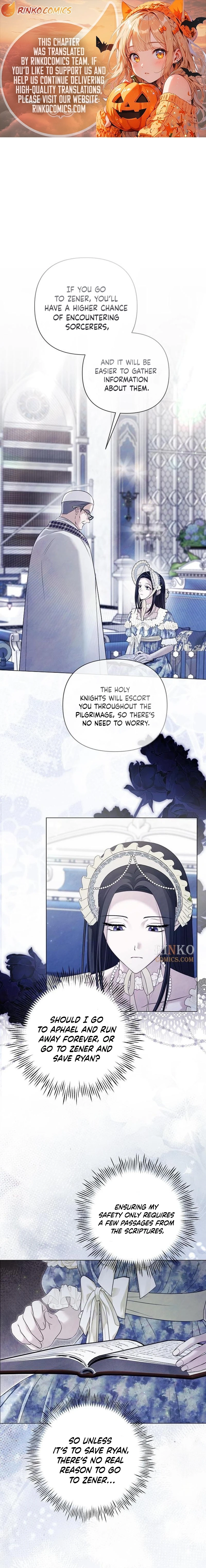 Now Come and Regret Chapter 86 - page 1