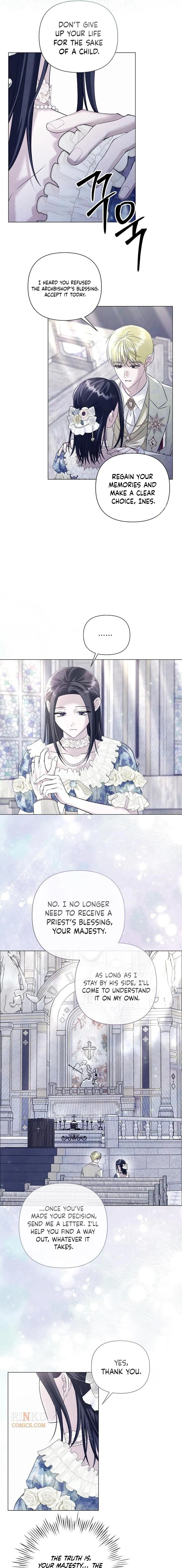 Now Come and Regret Chapter 86 - page 7