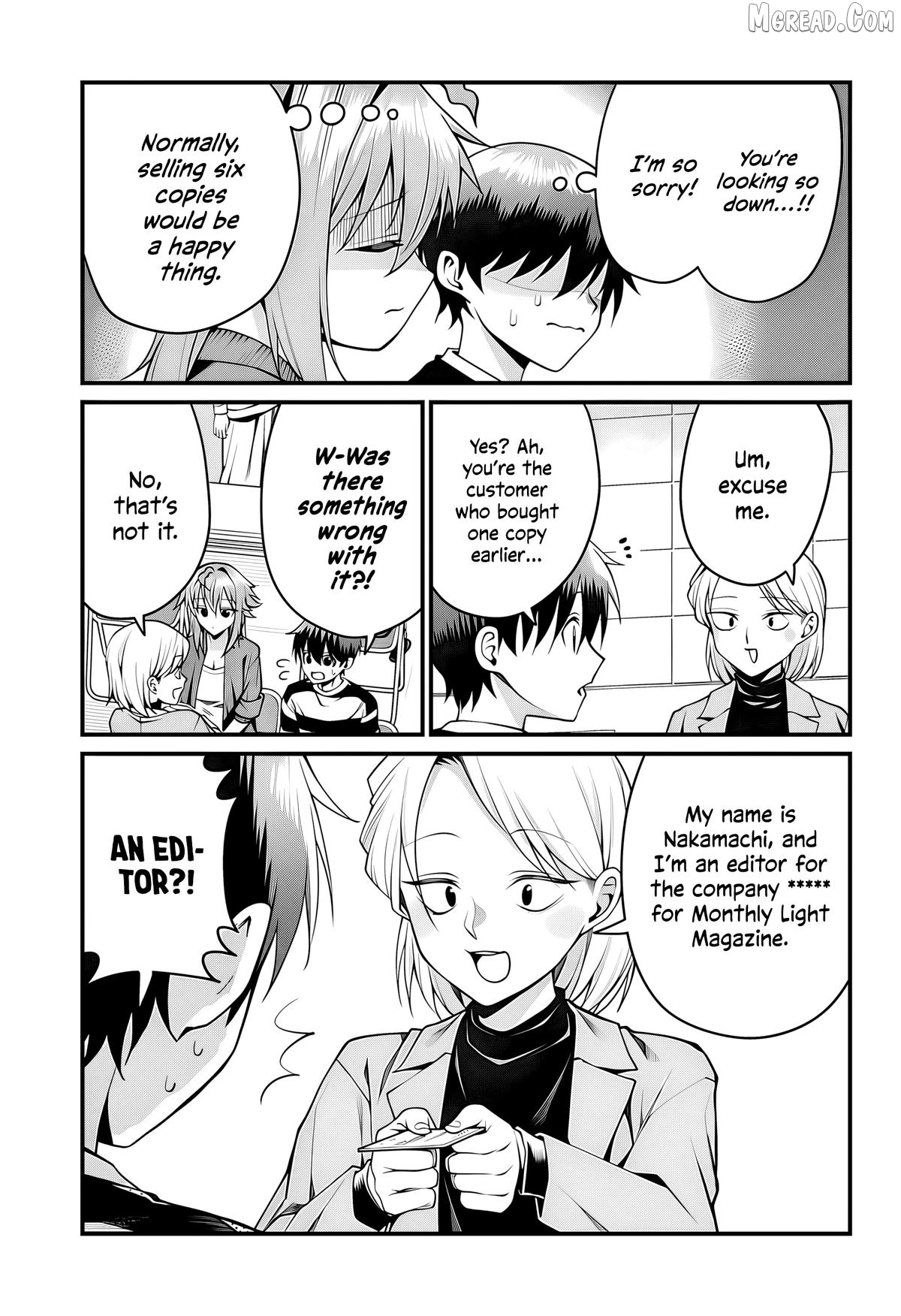 Akanabe-sensei Doesn't Know about Embarrassment Chapter 49 - page 12
