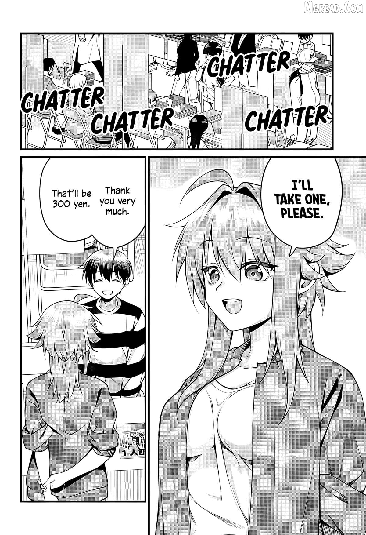 Akanabe-sensei Doesn't Know about Embarrassment Chapter 49 - page 3