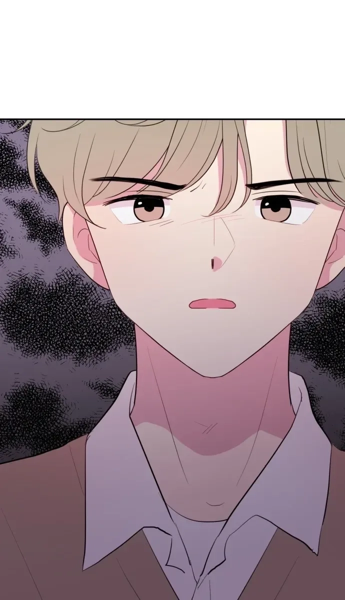 Even If You Don’t Have a Third Chapter 19 - page 19