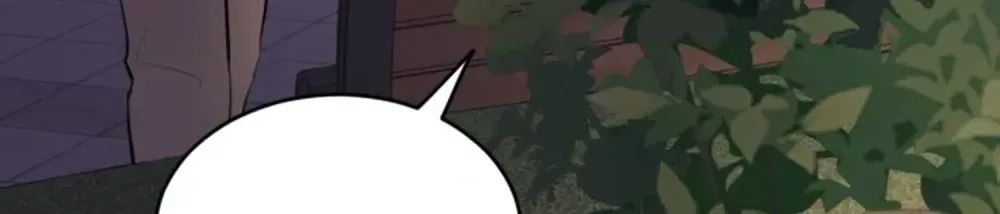 Even If You Don’t Have a Third Chapter 19 - page 24