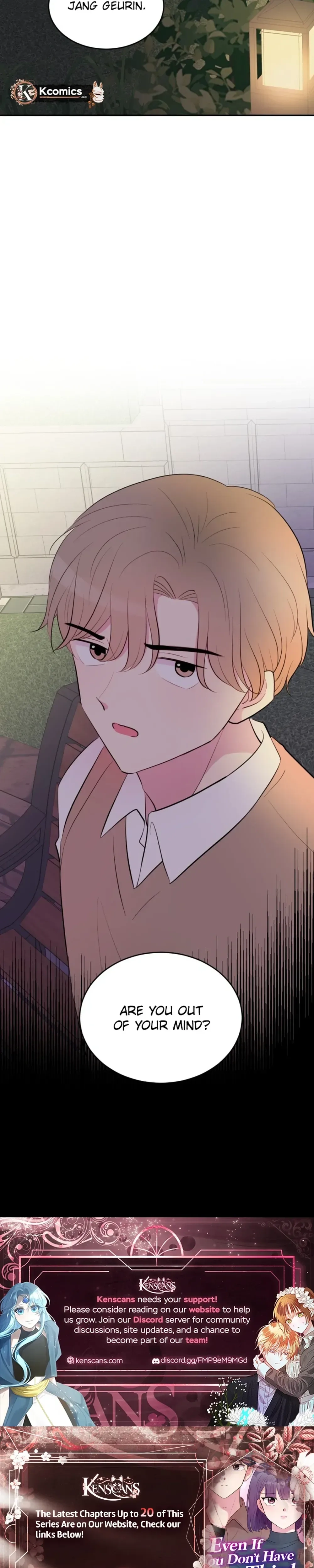 Even If You Don’t Have a Third Chapter 19 - page 25