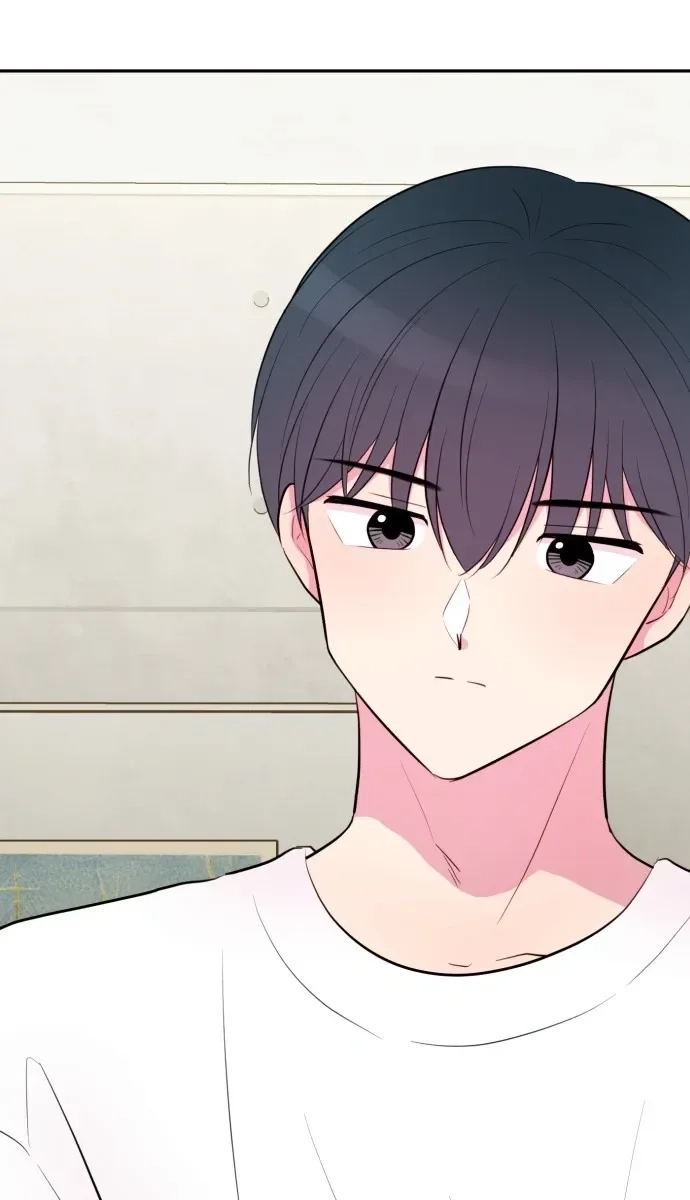 Even If You Don’t Have a Third Chapter 19 - page 7