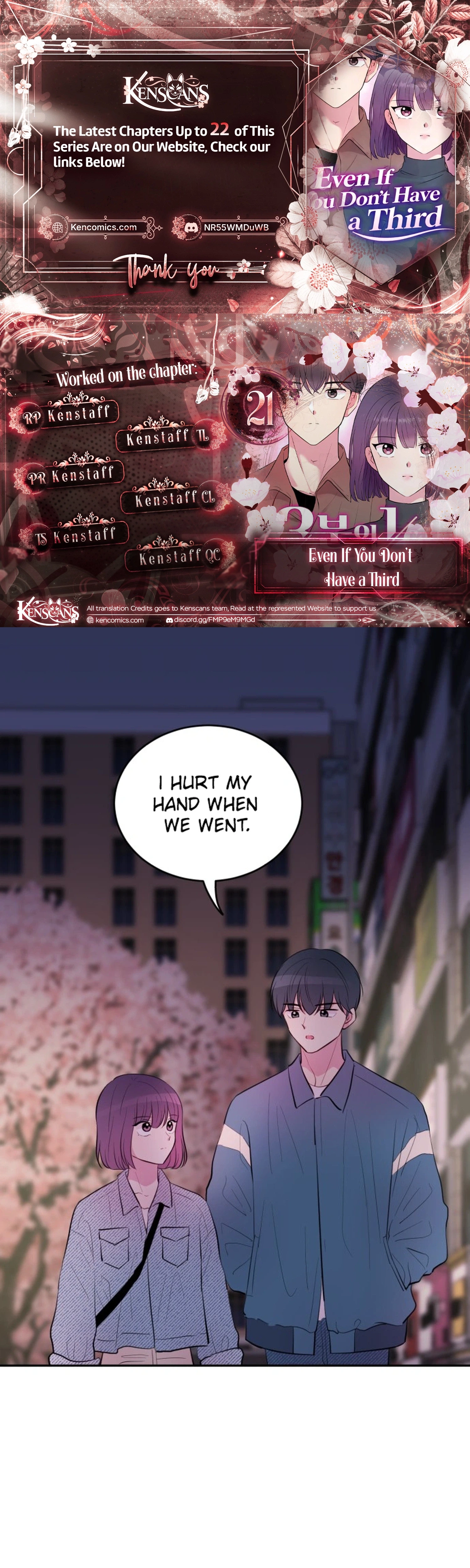 Even If You Don’t Have a Third Chapter 21 - page 1