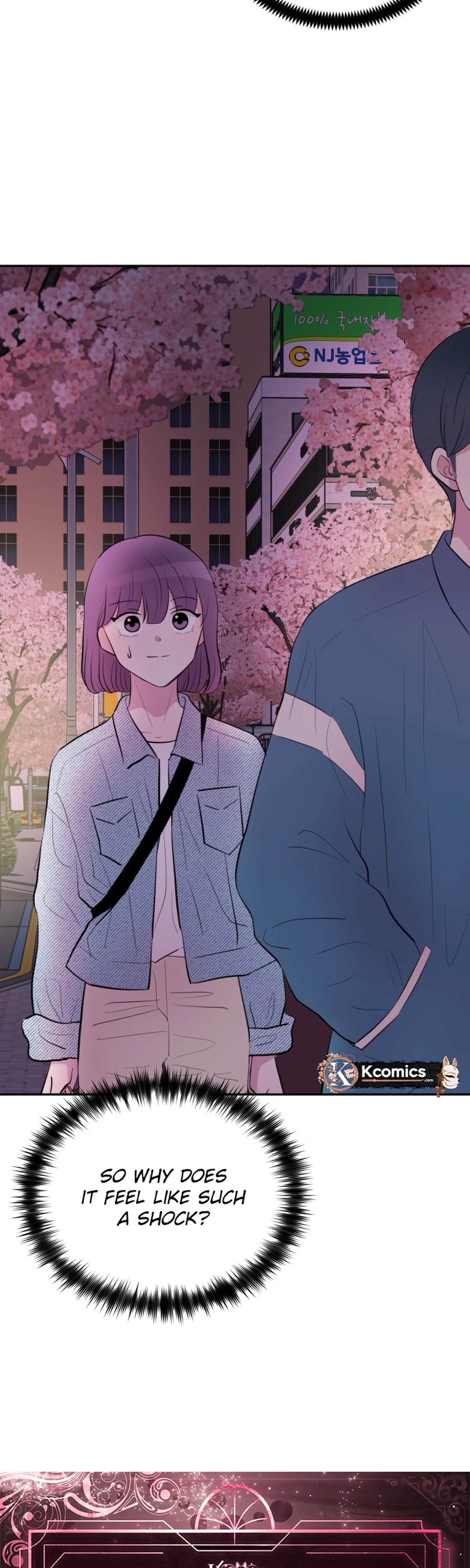 Even If You Don’t Have a Third Chapter 21 - page 19