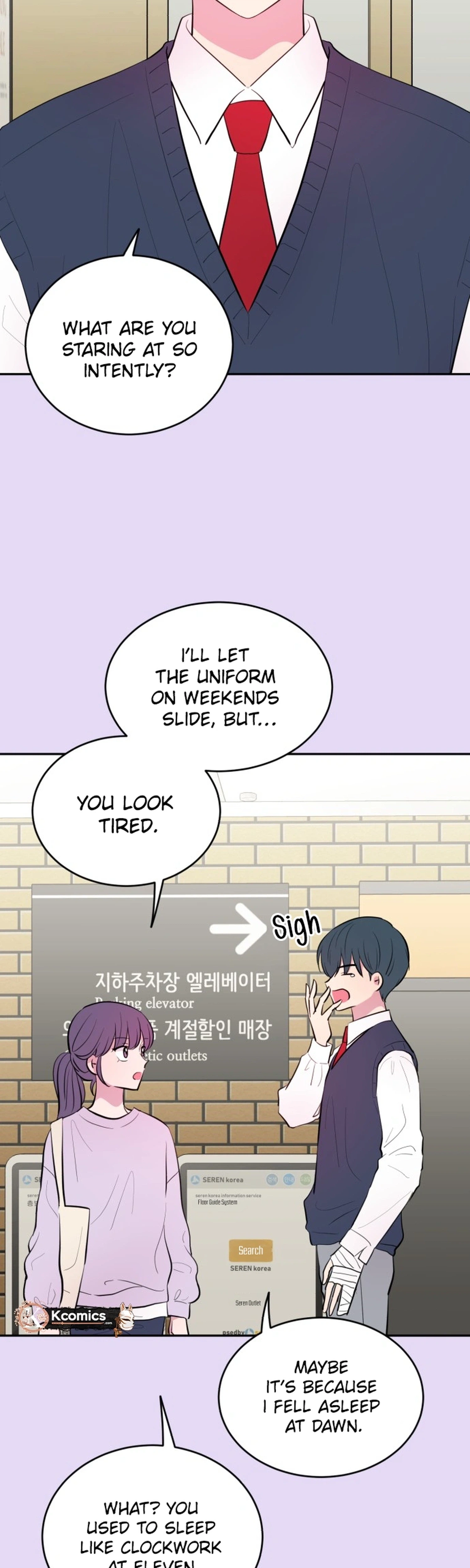 Even If You Don’t Have a Third Chapter 21 - page 5