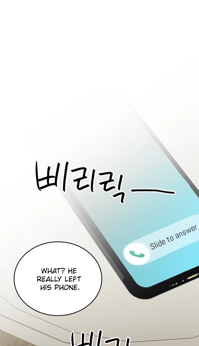 Even If You Don’t Have a Third Chapter 22 - page 18