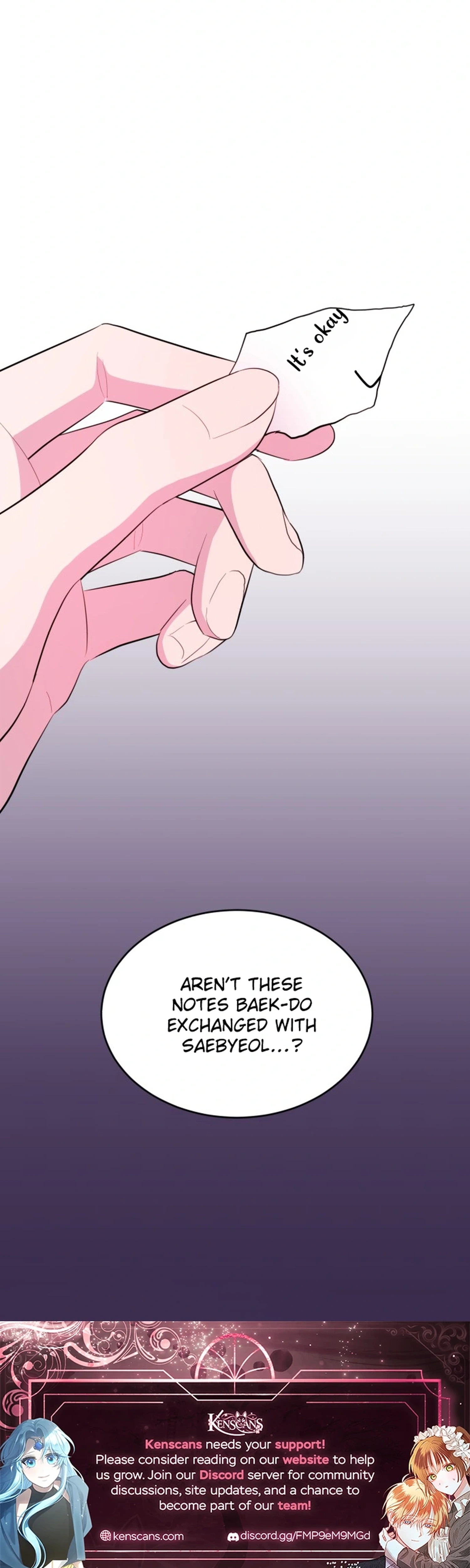 Even If You Don’t Have a Third Chapter 22 - page 20