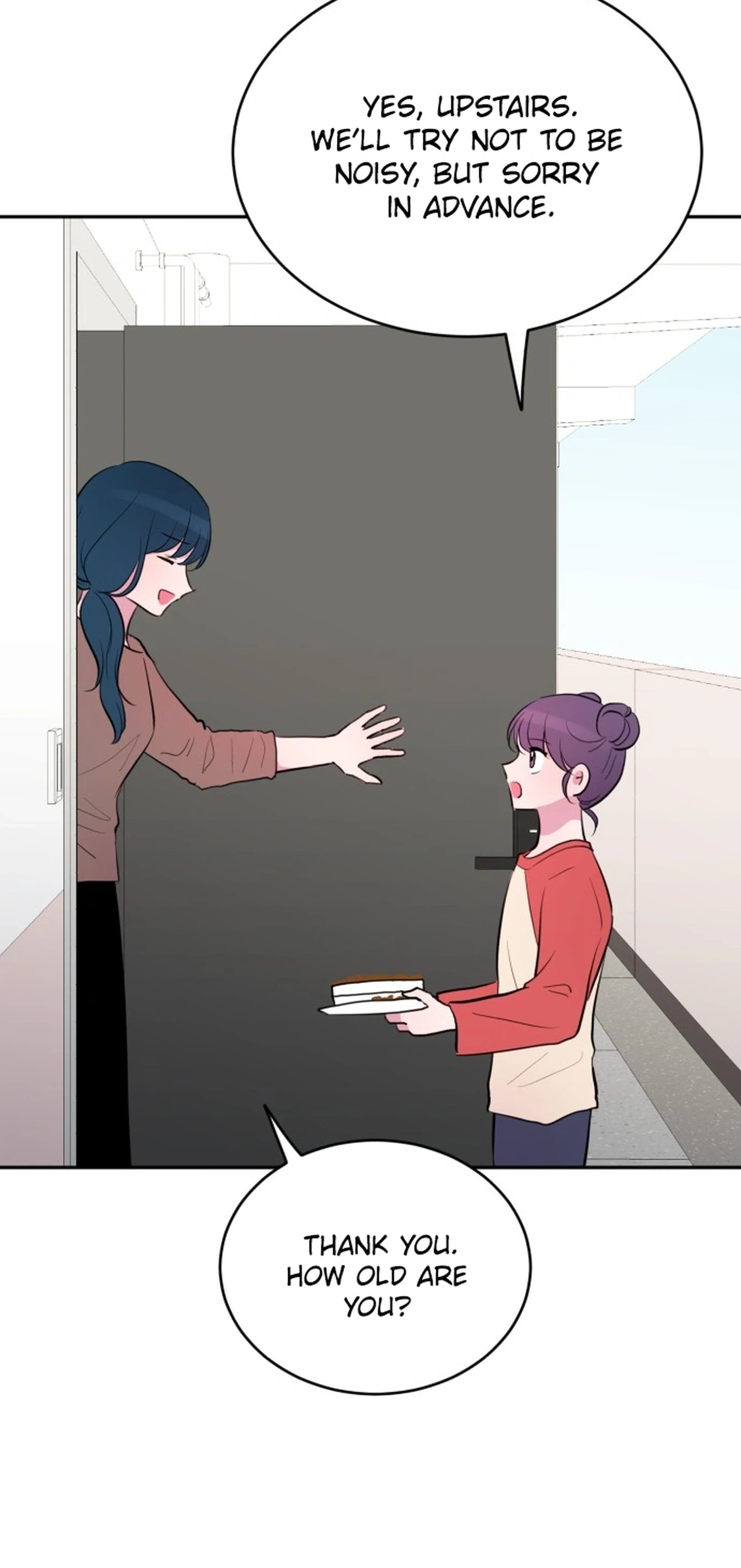 Even If You Don’t Have a Third Chapter 22 - page 6