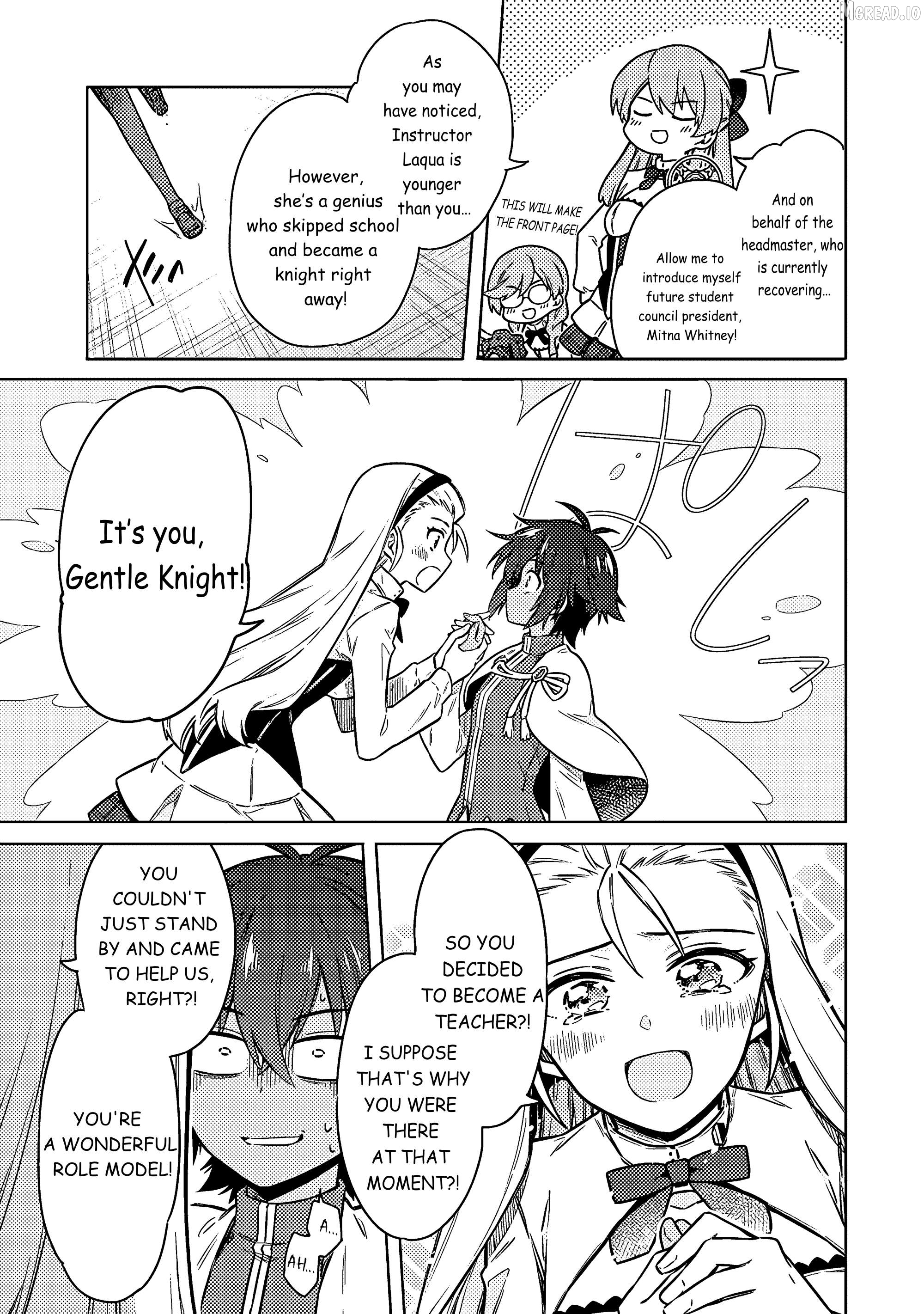 Assassin’s Pride Chapter 57 - page 17