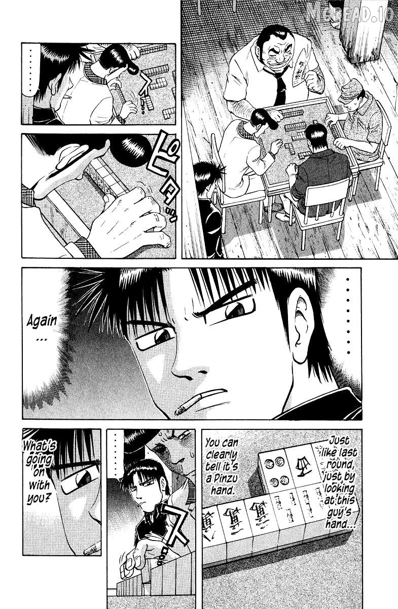 Tetsuya - Jansei to Yobareta Otoko Chapter 89 - page 2