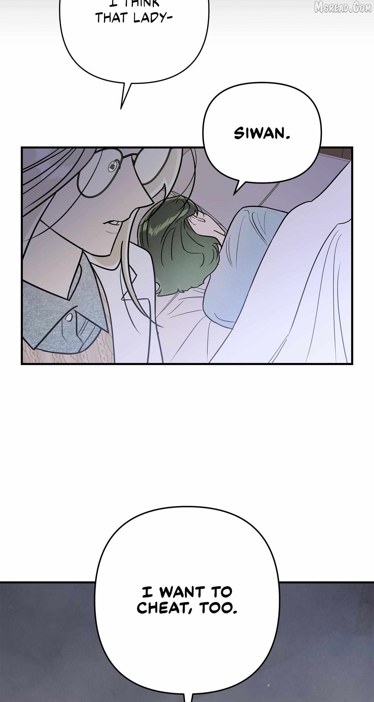 My Younger Sister Chooses Me Tonight Chapter 67 - page 63