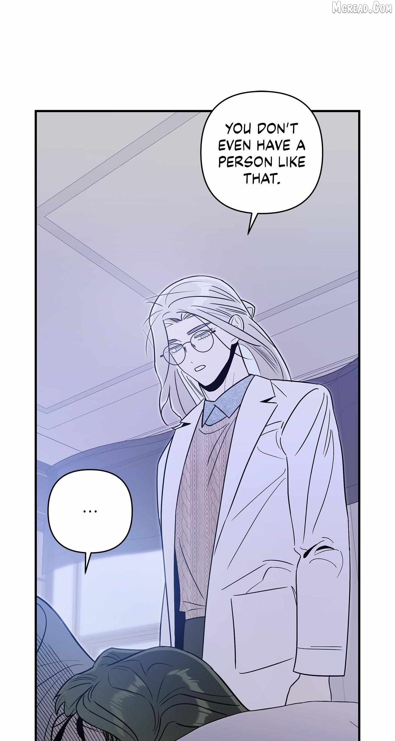 My Younger Sister Chooses Me Tonight Chapter 67 - page 67