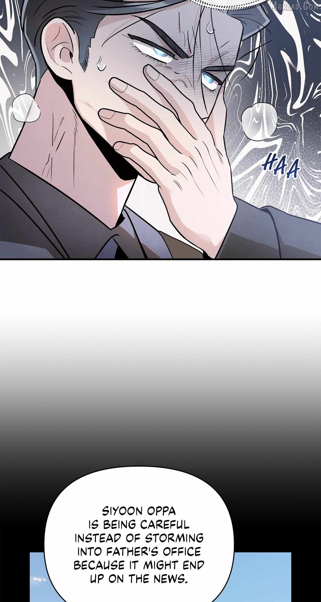 My Younger Sister Chooses Me Tonight Chapter 68 - page 68