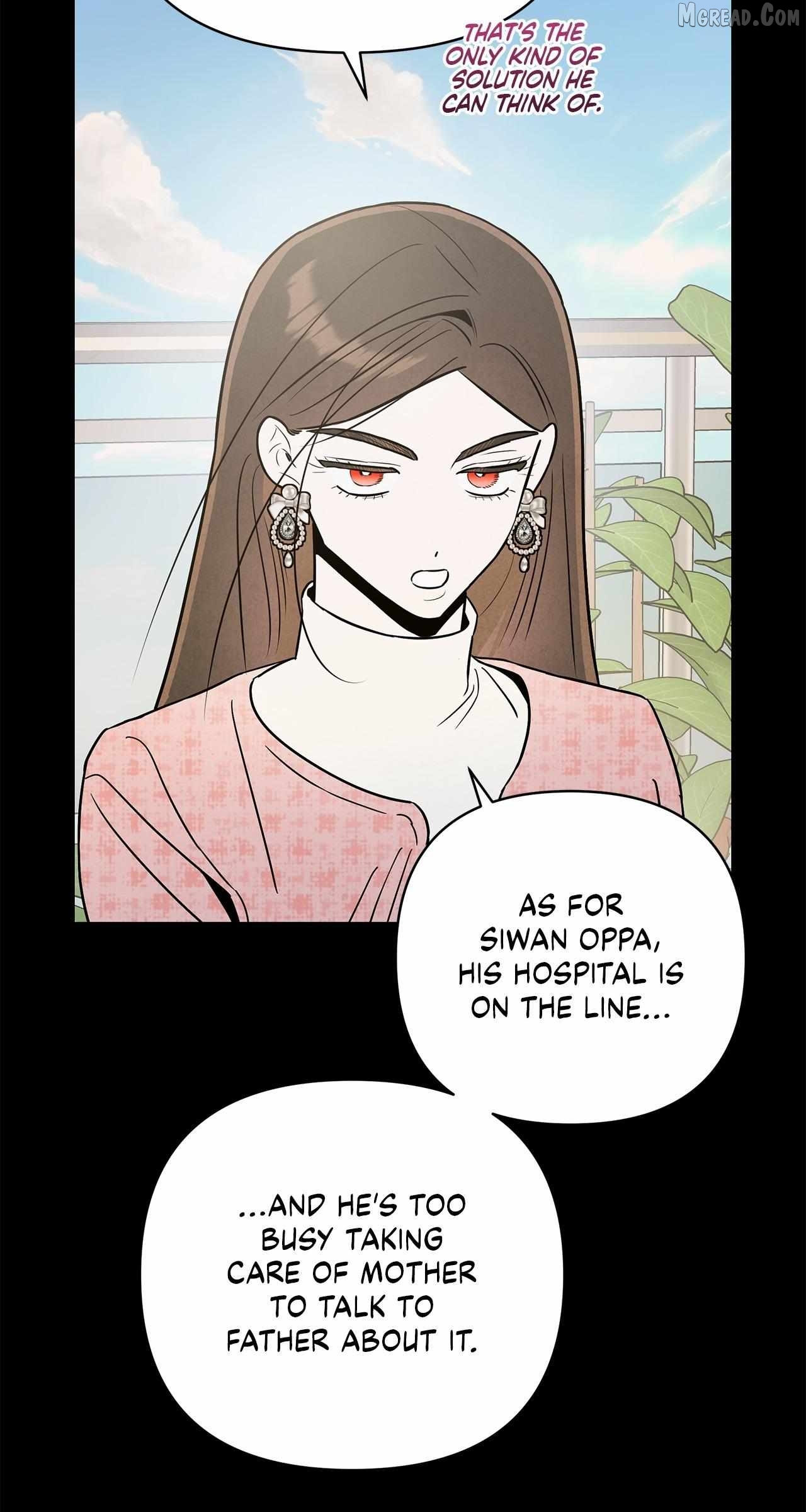 My Younger Sister Chooses Me Tonight Chapter 68 - page 69