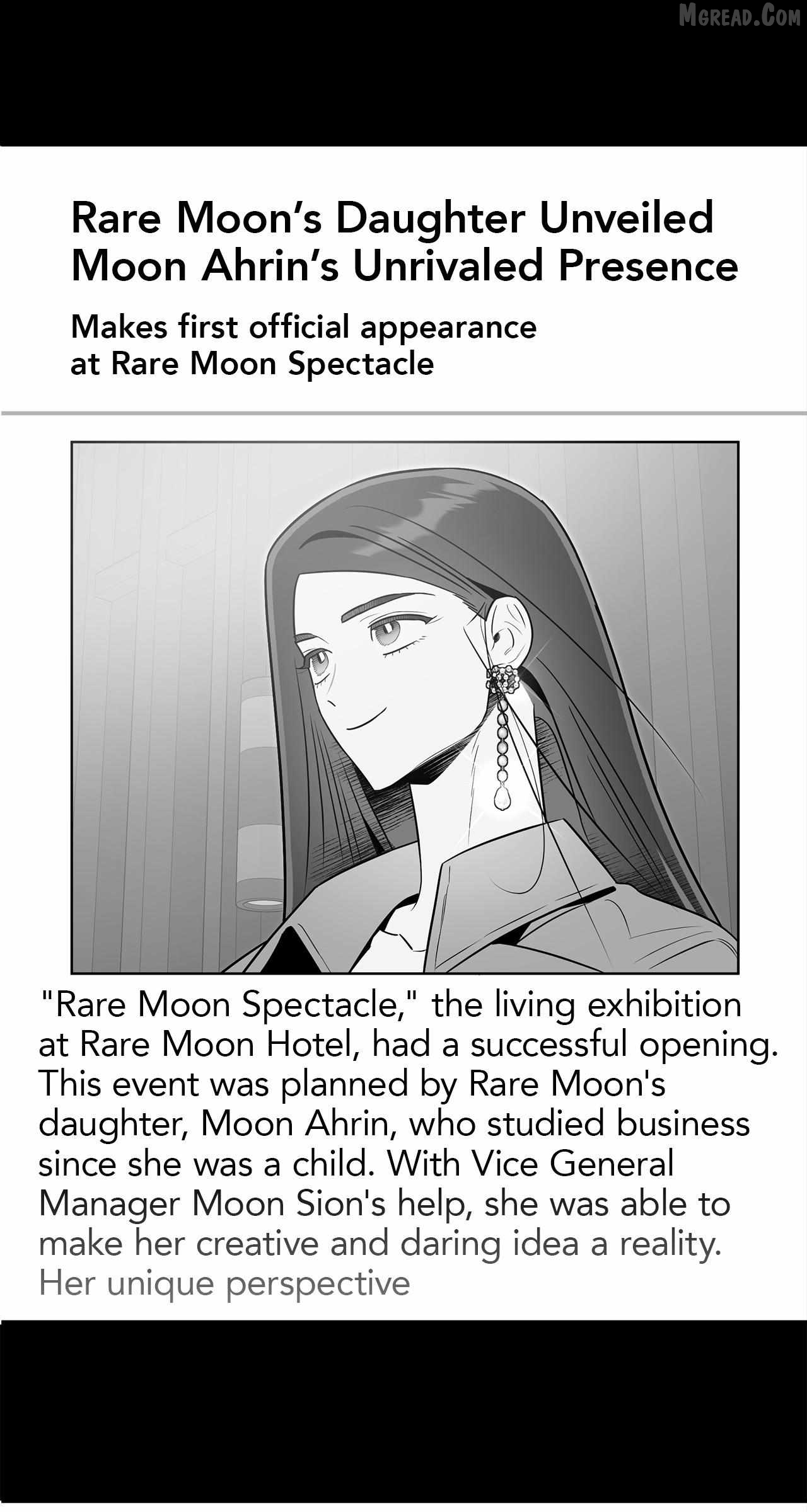 My Younger Sister Chooses Me Tonight Chapter 68 - page 72