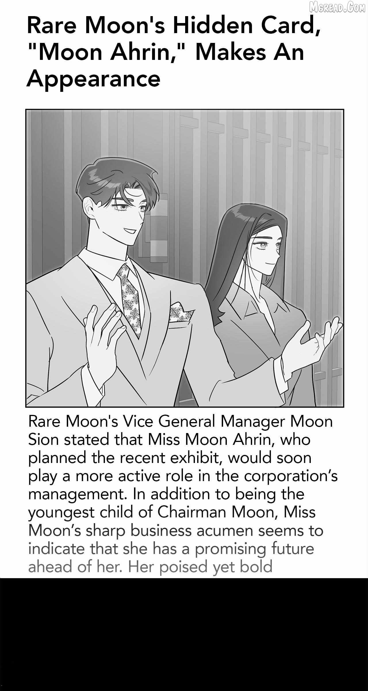 My Younger Sister Chooses Me Tonight Chapter 68 - page 73