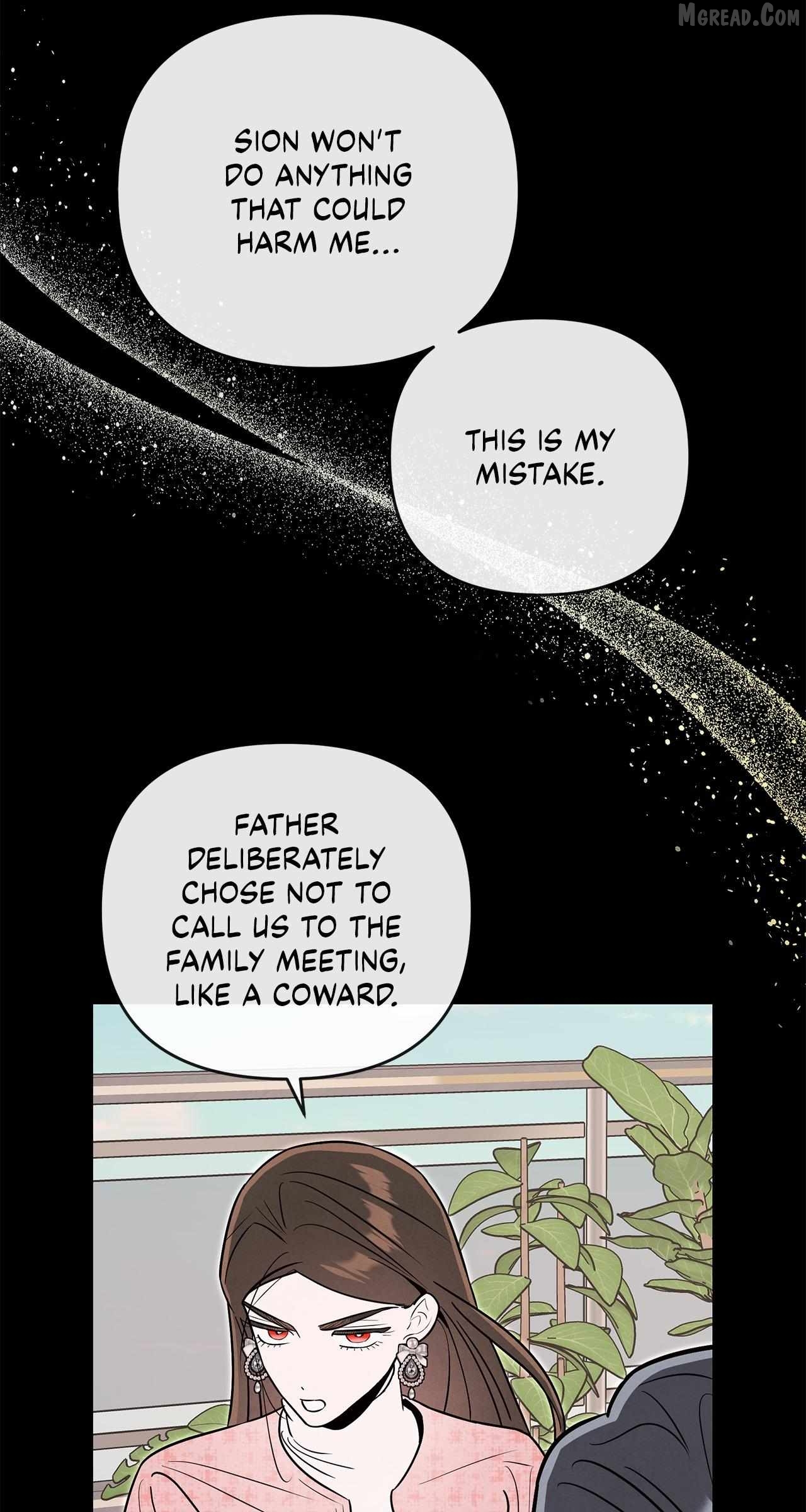 My Younger Sister Chooses Me Tonight Chapter 68 - page 74